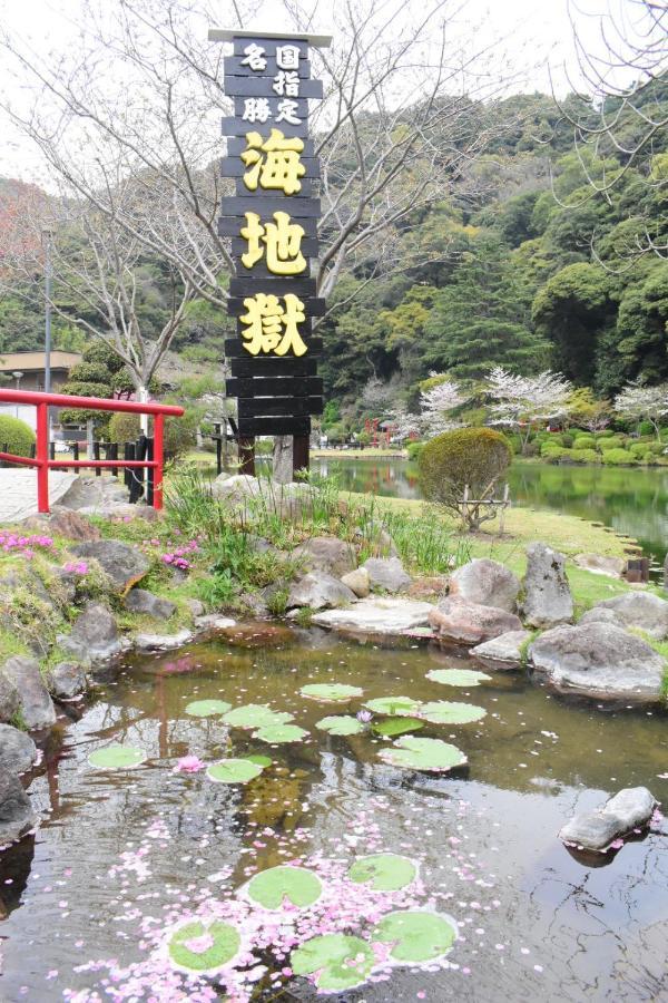 Omoloso Hostel　オモロソウ ホステル Beppu Dış mekan fotoğraf