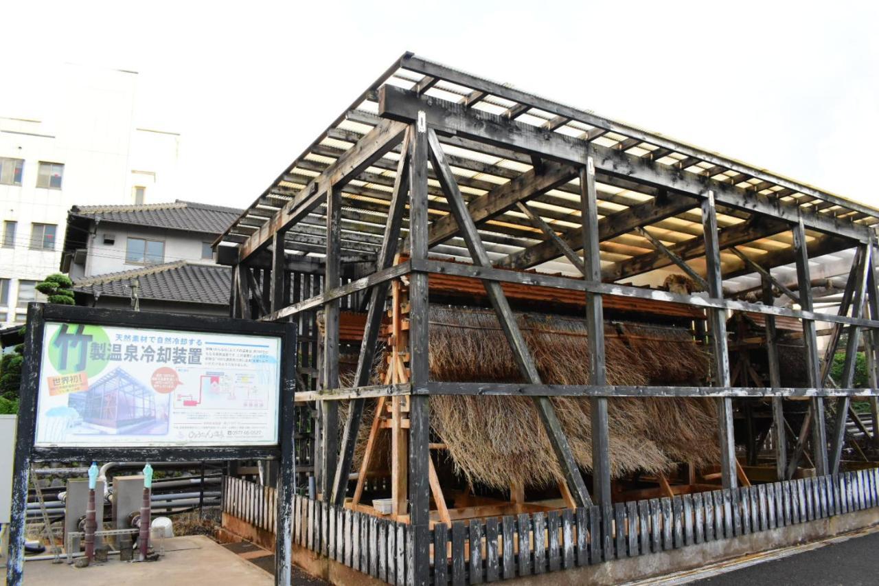 Omoloso Hostel　オモロソウ ホステル Beppu Dış mekan fotoğraf